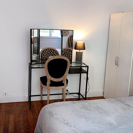 La Chambre De Lou Шату Экстерьер фото